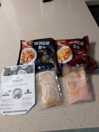 몽이님이 올린 리뷰 사진 1