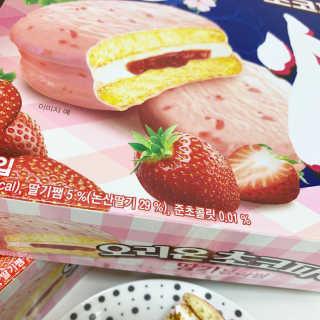 가을LOVEE님이 올린 리뷰 사진 2