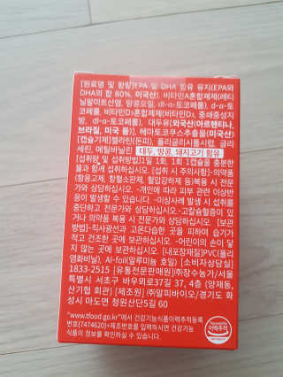 Michael님이 올린 리뷰 사진 3