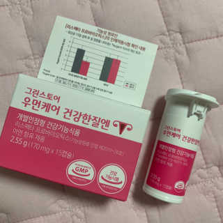 블루베리소다님이 올린 리뷰 사진 1