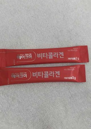 이아님이 올린 리뷰 사진 3