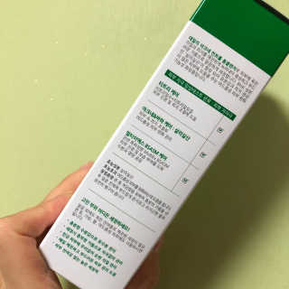 지니월드님이 올린 리뷰 사진 2