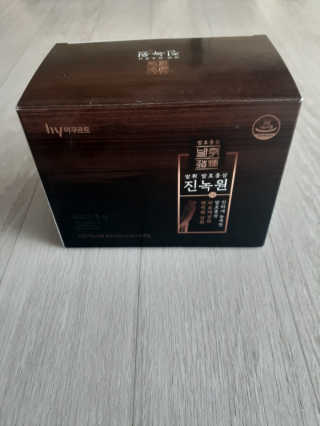 진정한님이 올린 리뷰 사진 3