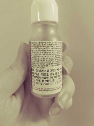 JinKim님이 올린 리뷰 사진 4