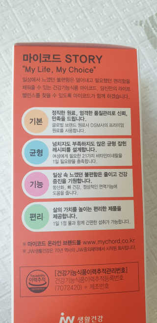 손시혜님이 올린 리뷰 사진 2