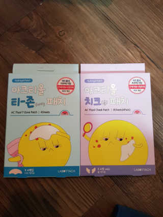 유지영님이 올린 리뷰 사진 1