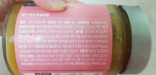 써니님이 올린 리뷰 사진 3