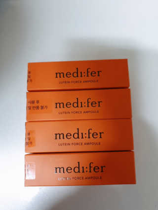 메디페르 루테인앰플 10ml 4개 — 5점을 준 리뷰어가 2020년 4월 올린 사용 사진
