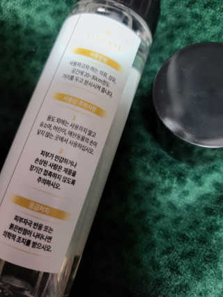 꼬니하니마마님이 올린 리뷰 사진 3