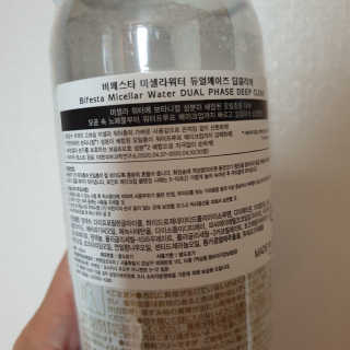 다다름님이 올린 리뷰 사진 2