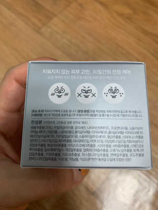 김봄쓰님이 올린 리뷰 사진 2