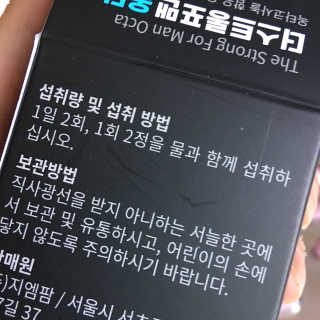 Wendy님이 올린 리뷰 사진 2