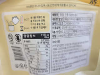 찌나님이 올린 리뷰 사진 4