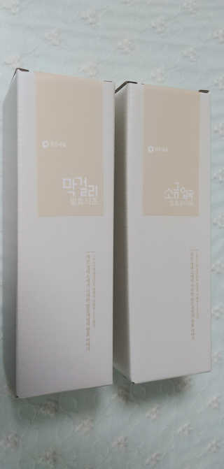 램프의엘프님이 올린 리뷰 사진 4