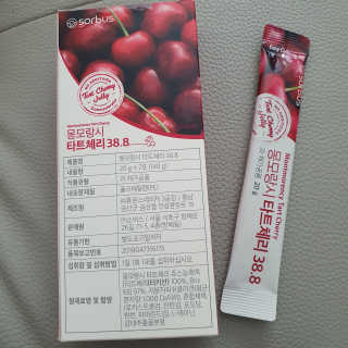 샛별꼬미호두맘님이 올린 리뷰 사진 2