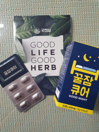 조은약초 꿀잠큐어 제주 감태추출물 감태정 600mg — 3점을 준 리뷰어가 2020년 8월 올린 사용 사진