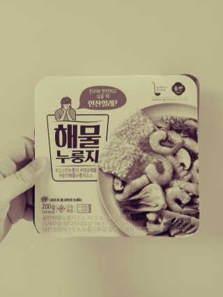 JinKim님이 올린 리뷰 사진 1