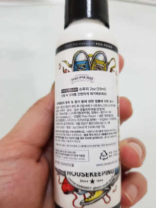 두냥이님이 올린 리뷰 사진 2