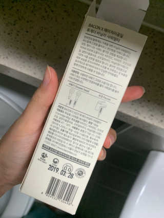 0724000님이 올린 리뷰 사진 1