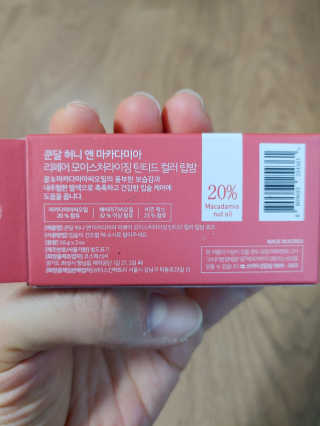 만만이집사님이 올린 리뷰 사진 2
