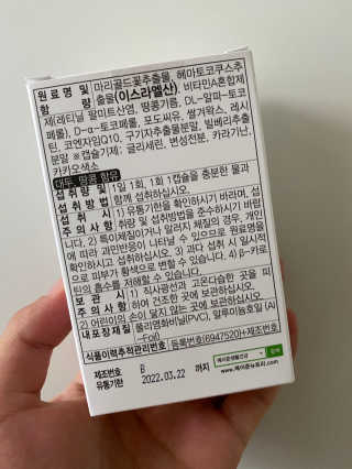 도람도람님이 올린 리뷰 사진 2