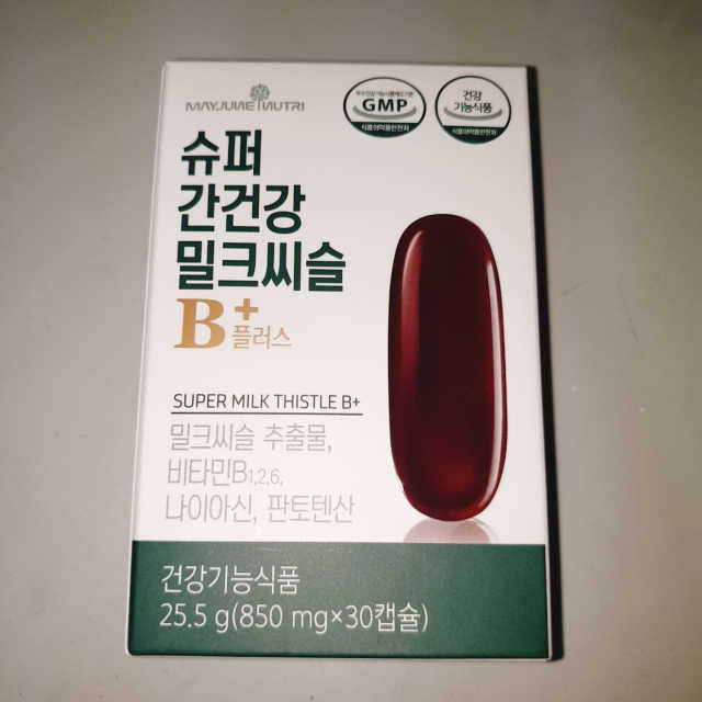 메이준뉴트리 슈퍼 간건강 밀크씨슬 B+ 리뷰 사진
