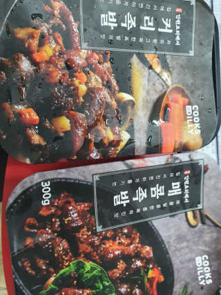 KAY님이 올린 리뷰 사진 1