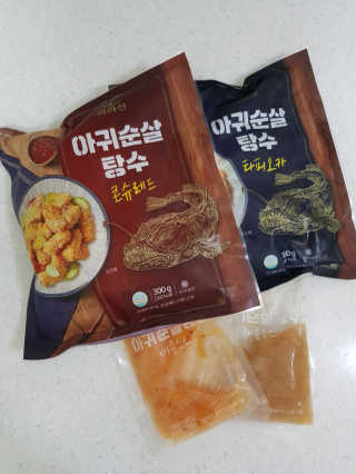 빵이님이 올린 리뷰 사진 1