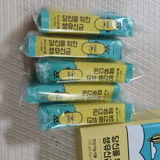 서울약사신협 당신을 위한 생유산균 2.5g 50포 — 5점을 준 리뷰어가 2020년 5월 올린 사용 사진