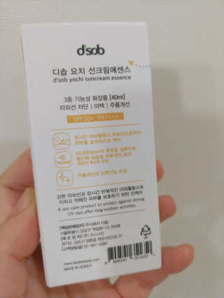 토이님이 올린 리뷰 사진 3
