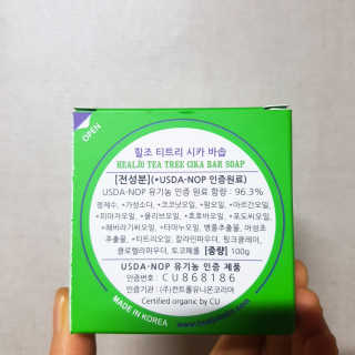 수란님이 올린 리뷰 사진 1