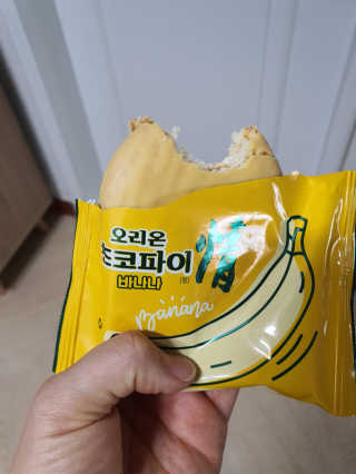빛고울미님이 올린 리뷰 사진 3