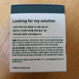 브릿님이 올린 리뷰 사진 2
