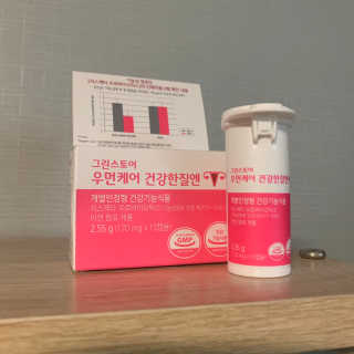 ㅁㅁㅁㅂ님이 올린 리뷰 사진 1