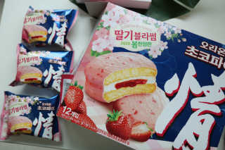 필쏘굿님이 올린 리뷰 사진 3