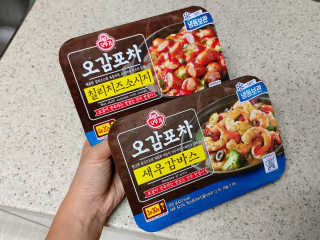 코뚱님이 올린 리뷰 사진 1