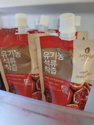팔팔맘😄님이 올린 리뷰 사진 3