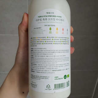다사요님이 올린 리뷰 사진 3
