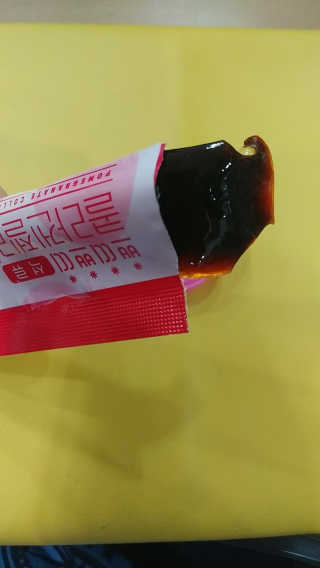 헬스업_쁘띠쁘띠석류콜라겐젤리_20g x 14포 — 5점을 준 리뷰어가 2020년 8월 올린 사용 사진