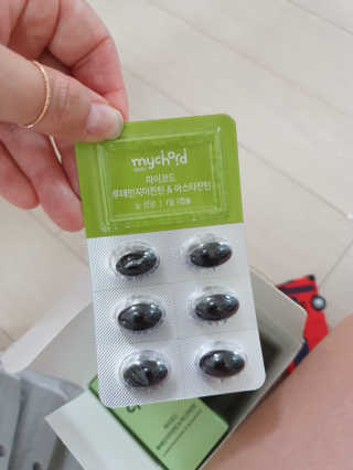 JW중외제약 마이코드 알티지 오메가3 1000 mg — 5점을 준 리뷰어가 2020년 7월 올린 사용 사진