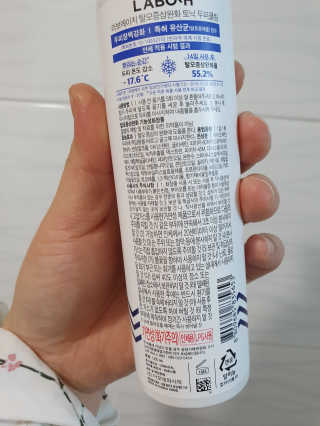mrs곰순이님이 올린 리뷰 사진 4
