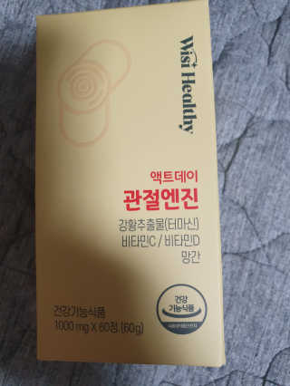 탱크돌콩님이 올린 리뷰 사진 1