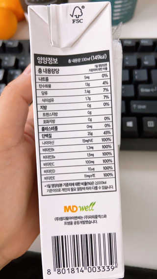 JennyJung님이 올린 리뷰 사진 3