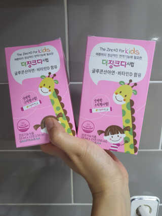 보보님이 올린 리뷰 사진 2
