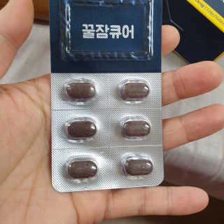 조은약초 꿀잠큐어 제주 감태추출물 감태정 600mg — 5점을 준 리뷰어가 2020년 4월 올린 사용 사진