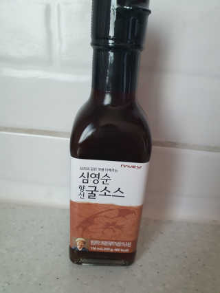 탱크돌콩님이 올린 리뷰 사진 2