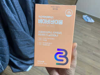 구힘찬님이 올린 리뷰 사진 1