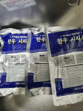 감자와고구마님이 올린 리뷰 사진 1