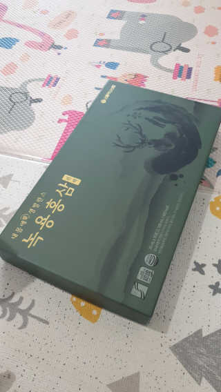 sowon님이 올린 리뷰 사진 1