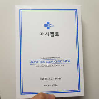 닥터마시멜로 닥터마스멜로 마블러스 아쿠아 클리닉 마스크 — 5점을 준 리뷰어가 2020년 10월 올린 사용 사진